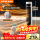 蘇泊爾（SUPOR）塔式暖風(fēng)機浴室電熱取暖器加熱風(fēng)機電暖器電暖氣陶瓷電熱風(fēng)扇家用大面積立式輕音PC203A-20