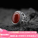 詩(shī)筠（SHIJUN）輕奢珊瑚戒指民族風(fēng)霸氣小眾設計蒙古素男款花紋鏤空男士大指環(huán)S9 紅瑪瑙戒指(活口)