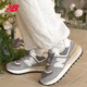 NEW BALANCE NB 574LG系列減震防滑耐磨男鞋女鞋輕便緩震復古休閑運動(dòng)鞋 U574LGGS-D 38.5