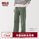 無(wú)印良品（MUJI）女式 彈力 燈芯絨 輕便直筒褲 褲子女款25年冬季女裝BE1Y5A5A 煙熏綠色 M (160/66A)