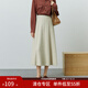 范思藍恩范思藍恩22FS4080坑條針織半身裙女秋冬新款高腰a字裙中長(cháng)款 米色 L