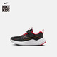 耐克（NIKE）馬年限定脫韁系列新年幼童運動(dòng)鞋NIKE COSMIC RUNNER IQ9799