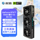 影馳GeForce RTX 5060 8G 顯卡 三角洲行動(dòng)CSGO黑悟空賽博朋克電競游戲直播獨立顯卡設計渲染三風(fēng)扇 RTX5060魔刃 V2 OC