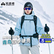 拓路者青鳥(niǎo)沖鋒衣女三合一抓絨戶(hù)外防風(fēng)防水外套硬殼登山男透氣夾克團購 冰川藍-單沖無(wú)內膽 L