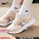耐克（NIKE）官方女鞋跑步鞋25新款運動(dòng)鞋網(wǎng)面輕便時(shí)尚跑鞋低幫透氣舒適休閑鞋 DR2698-107/RUN SWIFT 3-粉桔 37.5