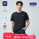 海瀾之家（HLA）短袖T恤男25春夏輕商務(wù)時(shí)尚系列大碼短袖男 藏青6D 3XL 190/104A 推薦182~196斤