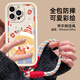 江銘 適用iPhone15Pro手機殼蘋(píng)果15pro保護套軟殼四角防摔全包保護防刮配手腕掛飾防丟ins小清新女生款