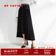 EP雅瑩女裝 刺繡百褶裙 不對稱(chēng)半身裙 秋裝商場(chǎng)同款3413A 黑色 M