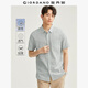 佐丹奴亞麻襯衫男夏季棉麻單口袋通勤休閑襯衣男短袖01045480