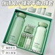 悅詩(shī)風(fēng)吟綠茶水乳套裝舒緩肌膚控油祛痘補水保濕水乳護膚品套裝圣誕禮物 綠茶水乳（水200ml+乳160ml）