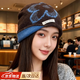 JIOESC帽子女秋冬時(shí)尚洋氣韓版復古提花針織保暖護耳顯臉小包頭帽毛線(xiàn)帽 藍咖色 帽圍【54-58cm】