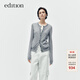 edition【E+云朵系列】秋季新款假兩件撞色輕薄羊毛針織開(kāi)衫 中華灰色K02 L /170