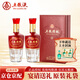 五糧液股份 五糧精釀?wù)涞涠Y盒 52度濃香型白酒 500ml*2瓶 年貨送禮宴請
