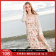 三彩2025夏季新款碎花吊帶裙無(wú)袖高腰連衣裙顯瘦A字裙長(cháng)裙度假M