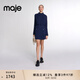 Maje秋冬女裝法式時(shí)尚氣質(zhì)經(jīng)典半高領(lǐng)收腰短款針織連衣裙兩件套 深藍色 L (40)