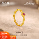 周六福新年禮物 5G足金戒指女浪漫vintage系列復古幾何圓珠彩寶手飾 10號-1.81g