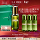 海藍之謎（LA MER）煥新精萃水150ml精粹水精華液護膚品套裝化妝品禮盒生日新年禮物