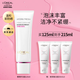 歐萊雅女士洗面奶 潔面乳 深層清潔 護膚品 新年禮物送女生送老婆 【葡萄籽潔面】實(shí)際到手215ml