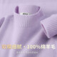 雪中飛（SNOWFLYING）【100%綿羊毛】厚實(shí)軟糯半高領(lǐng)羊毛衫女長(cháng)袖純色羊毛套頭上衣