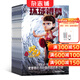 環(huán)球銀幕畫(huà)刊雜志 2026年1月起訂閱 全年訂閱共12期 大師剪影環(huán)球影談文化廣角影史之旅佳片重溫電影普及電影欣賞 電影旅游 音樂(lè )電影期刊雜志訂閱書(shū)籍 雜志鋪 每月快遞