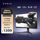 飛利浦EVNIA弈威 24.5英寸原生240Hz超頻280Hz Fast-IPS HDR400 0.5ms FreeSync 游戲電競顯示屏 顯示器 25M2N5200P