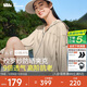 蕉下（beneunder）透氣夾克防曬衣女AS10424清爽防曬服冰感外套女防曬夾克沙杏咖M