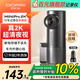盯盯拍行車(chē)記錄儀MINIPro 2K版 高清夜視 斷電不丟失 WDR寬動(dòng)態(tài)-車(chē)充版