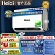 Heiai家用電熱水器【免費上門(mén)安裝】高端手機WiFi遙控控制儲水式一級能效出水斷電洗澡機送配件質(zhì)保十年 60L 3200W 象牙白-出水斷電+Wf智控
