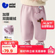 迷你巴拉（minibala）【蹦蹦褲】男女童褲子2025冬保暖雙面絨兒童長(cháng)褲