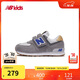 NEW BALANCE4-7歲秋冬經(jīng)典百搭格雷系灰運動(dòng)鞋574A