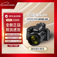 尼康（Nikon）COOLPIX P950 數碼相機 黑色 遠攝大變焦 長(cháng)焦照相機 數碼相機旅游相機 4K超高清