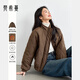梵希蔓美拉德菱格棉服女2025冬季新款夾棉保暖設計厚外套短款棉衣 M9378 咖啡色 M