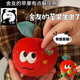 帕提拉紅蘋(píng)果掛件可藏驚喜毛絨公仔可愛(ài)高顏值水果玩偶圣誕節禮物送女友 圣誕驚喜蘋(píng)果【1個(gè)裝】可藏戒指項鏈