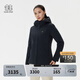 KOLON SPORT/可隆MIST輕量羽絨服 女士防水防風(fēng)戶(hù)外連帽輕薄鵝絨夾克 LKDJ5WNT20-BK 黑色 S 160/84A
