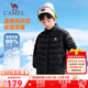 駱駝（CAMEL）童裝加絨加厚兒童羽絨服輕薄防風(fēng)面包服外套中大女男童親子裝 幻影黑 150 【含絨量高達90%】