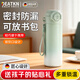 DEATKN德國保溫杯兒童學(xué)生上學(xué)專(zhuān)用水杯女生2025新款高顏值孕產(chǎn)婦帶吸管 綠色【316內膽-一蓋雙飲】+杯套杯刷 500ml