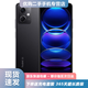 小米 紅米 Note12 二手5G手機 120Hz高刷OLED三星屏幕 5000mAh大電池長(cháng)續航 子夜黑 6GB+128GB 95新