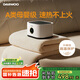 大宇（DAEWOO）水暖電熱毯水暖毯水熱毯水循環(huán)水電褥暖炕子單雙人不上火防漏電 加大款【1.8*2.0米床墊】