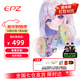 EPZ G30【免費定制】高端游戲耳機入耳式有線(xiàn)HiFi音樂(lè )耳塞高保真電競無(wú)延遲聲卡級芯片專(zhuān)業(yè)競技耳麥 3.5mm線(xiàn)控麥1.5米不支持EQ