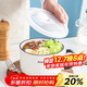 唯銘諾陶瓷碗餐具密封盒帶蓋家用保鮮碗單柄便當盒帶飯碗豎紋泡面碗