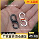 饃彭八字扣帶鎖防盜戶(hù)外用品迷你小號不銹鋼小S扣安全登山快掛鉤鑰匙 防盜小s扣 5只裝 黑色