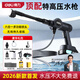 得力（deli）洗車(chē)高壓水槍家用無(wú)線(xiàn)洗車(chē)機大功率充電鋰電池強力增壓清洗地神器 雷霆Max「頂配高性能」洗車(chē)機+洗車(chē)水蠟