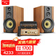 山水（SANSUI）M2M3M980發(fā)燒級hifi音質(zhì)電子管膽機CD組合一體機音響套裝功放機大功率家用客廳電視茶室家庭音響 S980HIFI發(fā)燒膽機-貴族金