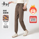 每時(shí)女裝休閑褲女2025秋冬新款厚款高腰顯瘦束腳褲女9901咖XL