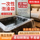 旋士溫泉私湯大泡池一次性泡澡袋酒店浴缸套超大加厚加大專(zhuān)用雙人 加大號5*5m【1只】加厚款耐撕扯