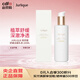 茱莉蔻（Jurlique）舒緩潔面乳液 200ML 新年女生日禮物