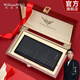 WILLIAMPOLO保羅男士真皮錢(qián)包長(cháng)款頭層牛皮錢(qián)夾皮夾卡包生日禮物送男友老公 實(shí)木禮盒 黑色