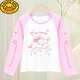 G.duck3-15歲庫洛米衣服女童長(cháng)袖t恤春秋裝女孩子拼色棉薄款美樂(lè )蒂童裝 杏色配粉色 140 cm