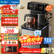 美菱（MeiLing）茶吧機 家用飲水機遙控智能【雙溫雙顯雙出水口】下置水桶全自動(dòng)自主控溫立式泡茶機MY-C919 