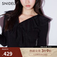 SNIDEL秋冬甜美荷葉邊薄紗V領(lǐng)內搭針織衫上衣SWNT245136 黑色 均碼 （F）